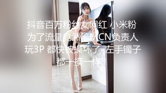 餐厅女厕偷拍 高跟美女经理的小黑B