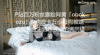 性感女仆的家政服务卧室里的激情啪啪【绿帽老公视角】