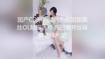 91大神猫先生千人斩之出差酒店约会 惦记很久豪乳少妇 这屁股真的是操起来完美 够风韵