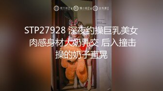 【新片速遞】&nbsp;&nbsp;❣️推荐❣️网易CC【钱兜兜】透明黑蕾丝情趣内衣翘臀抖奶诱惑 ，风骚表情揉奶福利土豪定制4V[2.6G/MP4/00:22:37]