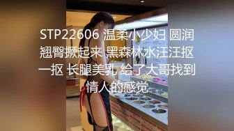 郑州三人夫妻喷水腰细屁股大超级会玩寻单男