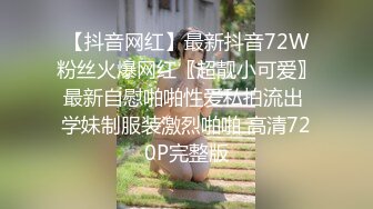 【AMA】女体艺术私拍各种露脸极品反_差美模观感另一种滋味走另类情色唯美路线的摄_影大咖1324P