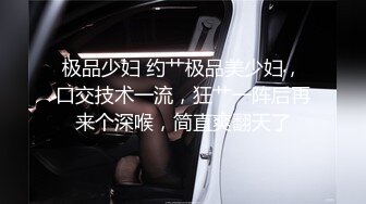 [MP4]果冻传媒-爱在午夜性感开衩旗袍美女台球桌上被干淫水狂飙-卢珊珊