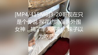 性感骚妻  被着我偷约单男