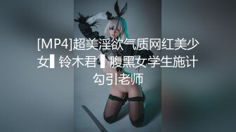 [2DF2] 一哥夜色探花约了个黑衣纹身妹子啪啪，舌吻摸逼调情沙发上位骑大力猛操[MP4/102MB][BT种子]