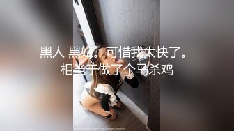 “这样顶的好深啊儿子”对白淫荡刺激母子乱伦系列穿着性感风骚妈妈教导儿子安全套是干嘛用的720P完整版