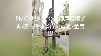 爱神传媒 emtc 004 同城约啪操了美乳邻居少妇 乔安