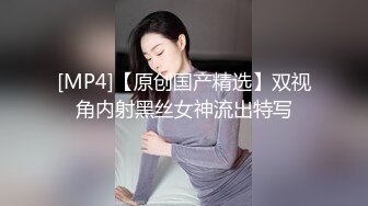 【换妻传媒】昨日良家夫妻返场，经过一夜春宵后更激情，互换伴侣，淫乱盛宴