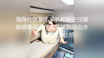 [MP4]STP24005 这对奶子真是给力&nbsp;&nbsp;颜值高明星脸&nbsp;&nbsp;外围女神场&nbsp;&nbsp;一分钱一分货 极致视觉享受必看必下&nbsp;&nbsp;VI