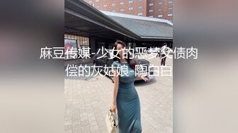 汐汐 性感白色情趣婚纱服饰 凹凸别致妩媚姿态娇柔动人[77P/684M]