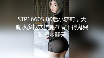 [MP4]【国产AV荣耀❤️新春特辑】蜜桃传媒贺岁新作-虎年贺岁 虎虎生威 2022性爱心愿 挑战22人插入 综艺篇-雷梦娜