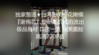 三人创业小团队直播赚钱，男主女主沙发上激情大战享受其中，摄影师还要兼职讲解员，拍摄不同的交合角度，力求让粉丝满意好打赏