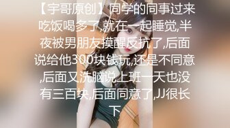 清纯美女被渣男蹂躏各种姿势玩弄后入大屁股啪啪