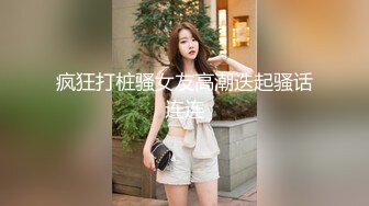 巨乳网红 万听 小姐姐，裸舞专辑秀，一曲舞给秀出特色，芭啦芭啦樱之花，乳房淫荡跳动！