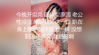 ✿极品反差性感人妻『家有丝袜大长腿』油亮丝袜加高叉泳衣简直太绝了，骚妻自己掰开骚穴让单男进入 哪还有端庄的样子