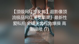 [MP4/ 926M] 极品尤物！F罩杯网红女神！衬衣包臀裙OL风，掏出巨乳揉捏，浴缸里骑乘位，假屌猛捅出白浆