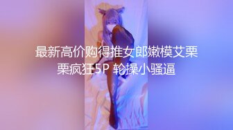 [MP4]STP28017 超棒颜值！花臂满背纹身美女！酒店4小时诱惑，全裸展示身材，无毛小穴掰开特写，极度诱惑 VIP0600