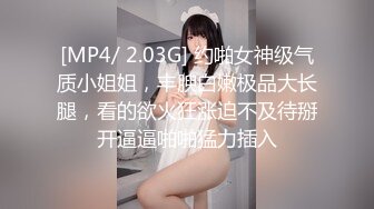 【少妇杀手007】，陕西小夫妻，今夜久违的激情