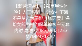 小雅后续2乱伦 破处兄弟18岁女儿，当着亲闺女颜射反差婊兄弟女儿，姐妹花手拉手操小雅，附生活照