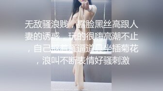 老哥越南找小姐长发少妇TP啪啪 后入抱起来大力猛操非常诱人