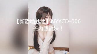 [MP4/1.18GB]北京某QQ淫亂夫妻交換群組織會員聯誼賓館開房換妻啪啪場面淫亂