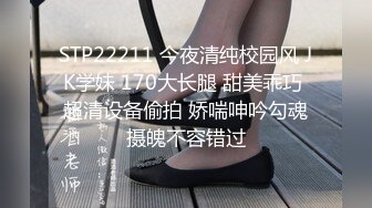 【新片速遞】&nbsp;&nbsp;麻豆传媒 MD-0314 白色情人节交换伴侣❤️巨乳女友换人操-苏畅[1140M/MP4/47:34]