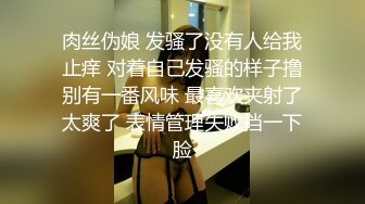 [MP4/164MB]高端泄密流出淫乱QQ交换群眼镜反差婊酒店前台钟女士和群友酒店约炮性交视频