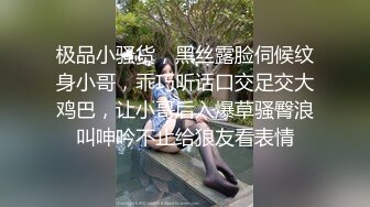 [MP4/ 1.02G] 果冻传媒 GDCM036 国庆档特辑伪装者代号91下 莉娜 美女特工堕入陷阱 劲爆翘乳肏穴逼供