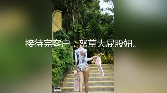 清纯白嫩小仙女小姐姐『萌之乖乖』大奶女秘书小骚逼勾引老板❤️纯洁少女白里透红的身姿让人欲罢不能