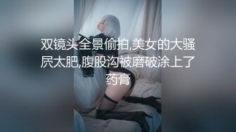 演艺圈潜规则-吴梦梦