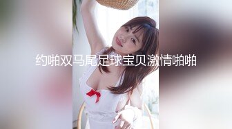 保守的老婆也有淫荡的一面