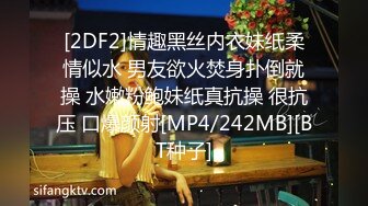 STP19425 再约极品短发女神 神似柳岩 模特身材 软萌乖巧嫩妹子 沙发啪啪娇羞可人艳福不浅