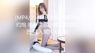 国产麻豆AV 麻豆达人秀 油条兄弟 女友偷看黄片被抓包