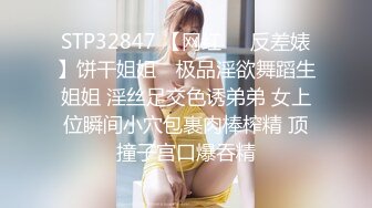 [MP4/ 748M] 超级女神颜宝，身材一级棒，胸部不下垂，活技巧好的很，一看就知道，最后啪啪做爱洗澡