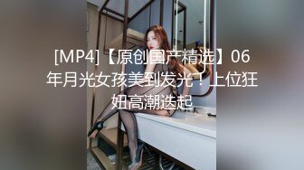 旗袍高跟少妇 啊啊 不要 好深 轻点 美女秘书被老板无套输出