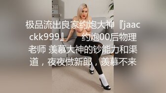 三月最新流出全新裸贷第三期41部有抖音妹.御姐.萝莉少妇美女如云