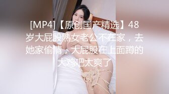 【绿帽狂??淫荡妻】非常真实的绿帽找单男一起玩娇美妻 前裹后操 小逼都干抽插 表情太牛逼 完美露脸 高清720P原版无水印