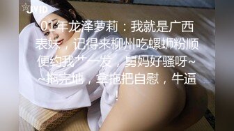 私房十二月最新流出厕拍大神潜入??商场隔板女厕偷窥美女尿尿后拍阿迪达斯妹子擦内裤