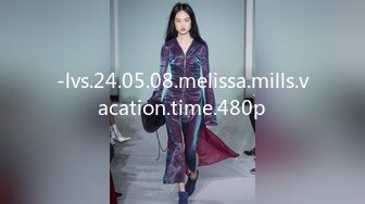 -lvs.24.05.08.melissa.mills.vacation.time.480p