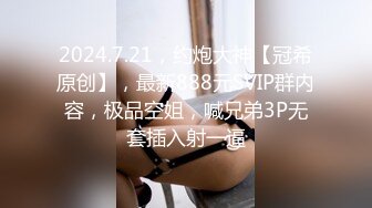 XSJKY-055 茜茜 饥渴少妇红杏出墙老公上司 性视界传媒