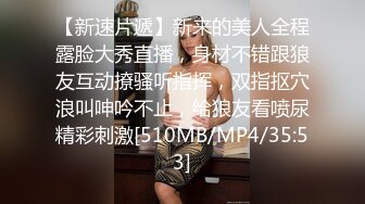 01年冷艳花臂酷酷美女，掰开双腿欣赏鲍鱼，扶着细腰大屌顶入