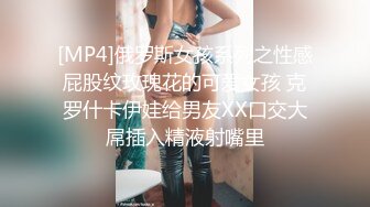 气质性感的牛仔短裤美女被鸡巴粗大的中年男狠狠抽插,越是鸡巴大不好进越挑高难度动作干,美女干痛了不配合!