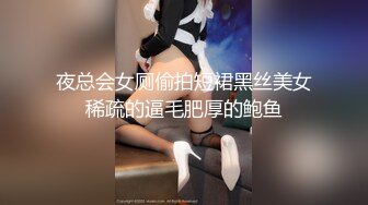 高颜值校花级新人！剛下海就被狂幹~瘋狂操逼~爽，jk制服嫩妹，一秒鍾回校園，推薦