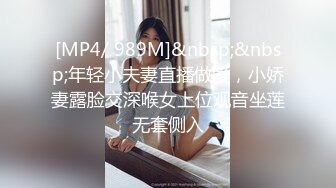 顽皮女友玩我的鸡巴