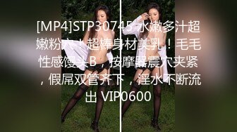 自录无水~超级大奶子~P4【奶贝】重坦肥臀~上位骑乘~拽头发猛干【15V】  (12)