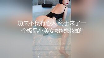 真实破处高价大学生美女被大款包第一次，流了好多血还被内射