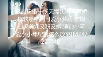 和我得淫荡小骚货激情性爱淫语不断,受不了 爸爸操我