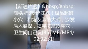 极品巨乳❤️美艳后母的诱惑-受不了的激情和儿子乱伦