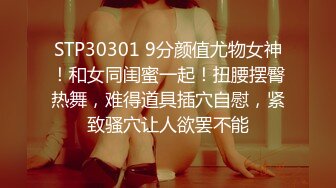 [MP4]扣扣传媒 91Fans QDOG020 蜗居小奶牛肉偿房租 樱桃