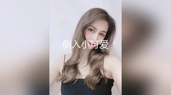 极品网红女神✨美腿尤物御姐〖苹果〗医生教师狂想高挑气质女神极品尤物丝袜制服性爱 视觉享受